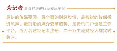 “宏顏獲水” 一場(chǎng)精心策劃的公關(guān)戲碼？——項(xiàng)目策劃與公關(guān)服務(wù)的深度剖析